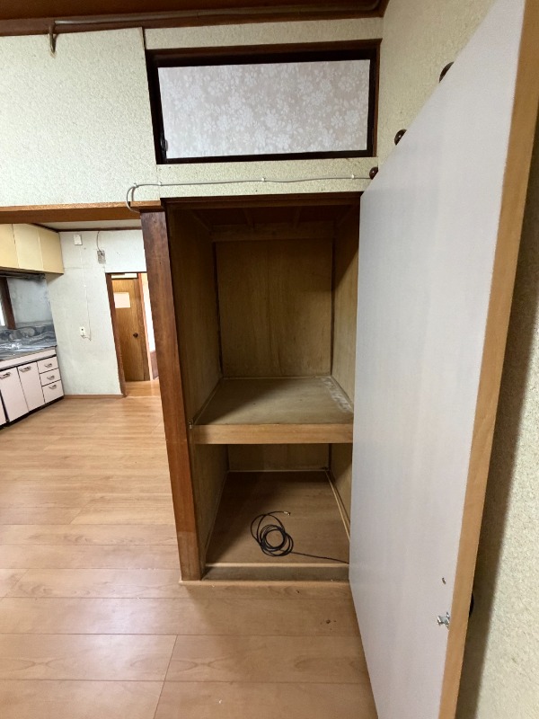 収納