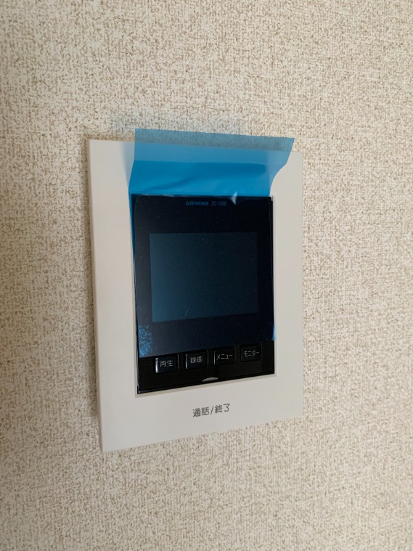 ※別部屋参照