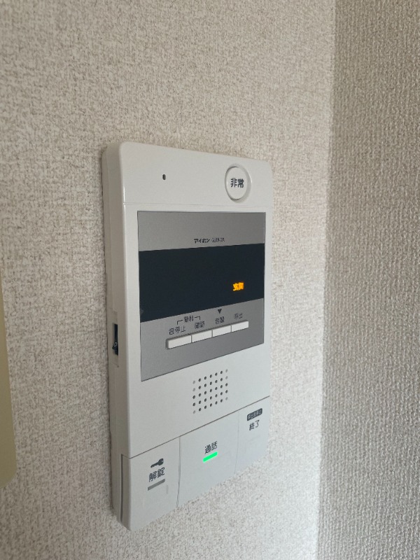 共用設備
