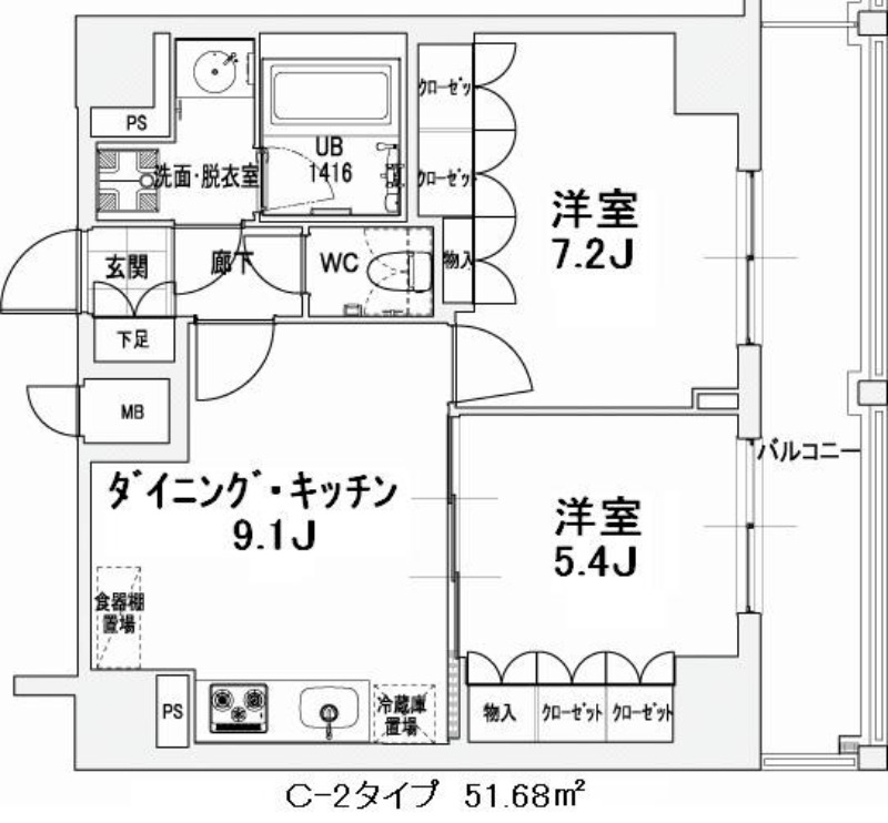 間取り画像