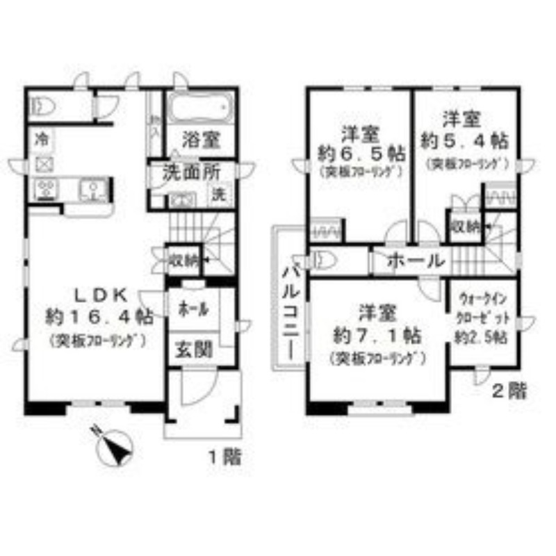 間取り画像
