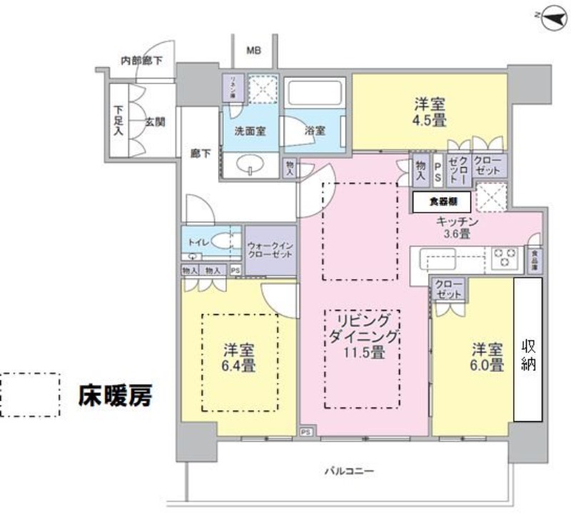間取り画像