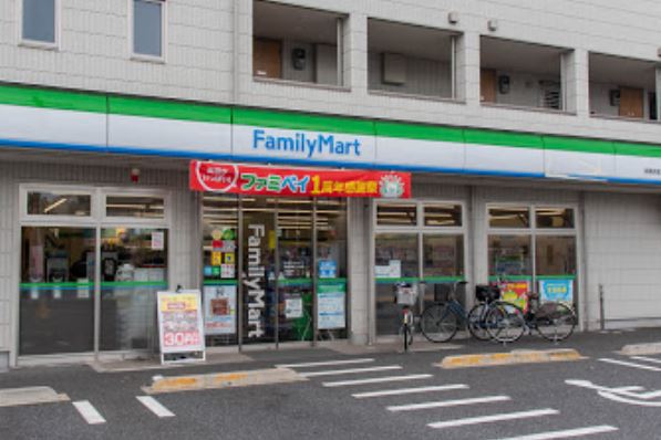 ファミリｰマｰト 板橋赤塚二丁目店（304m）