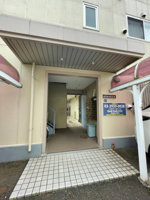 外観・土地