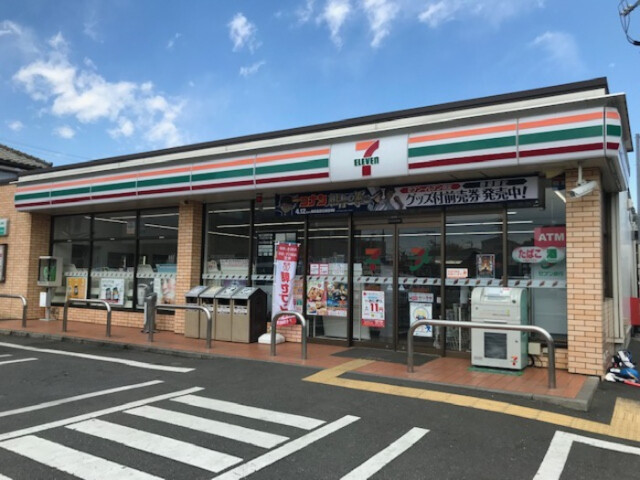 ランドマーク