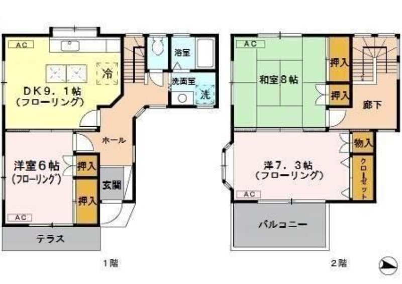 間取り画像
