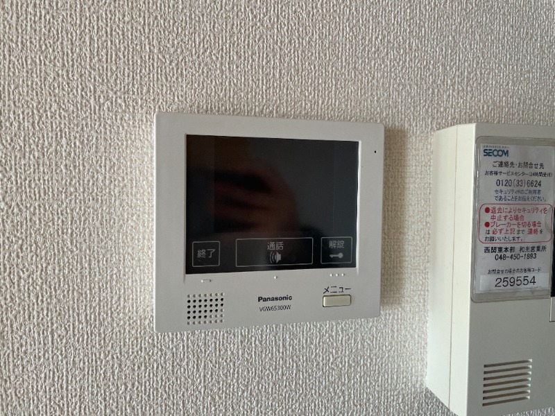※別号室写真