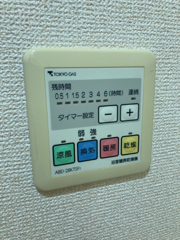 ※写真は4階のお部屋で参考になります
