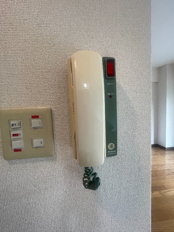 ※同物件・同間取・別部屋