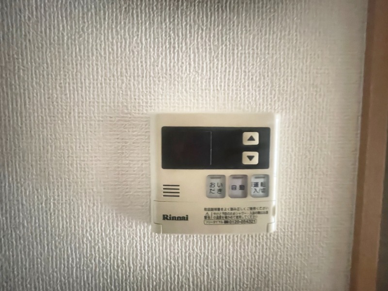 内装13