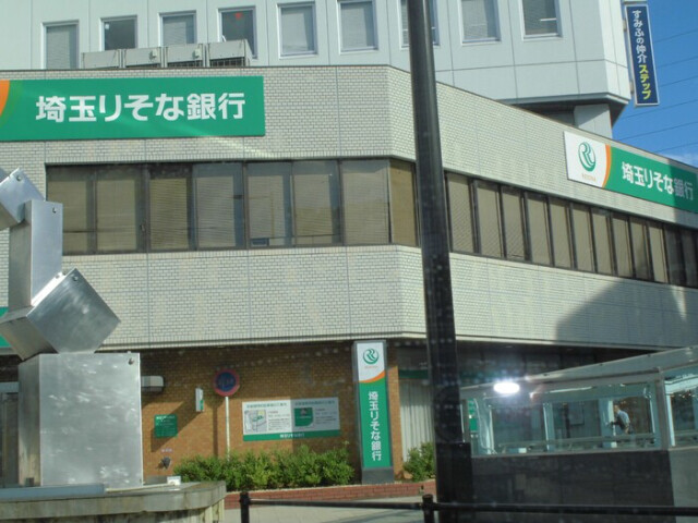ランドマーク