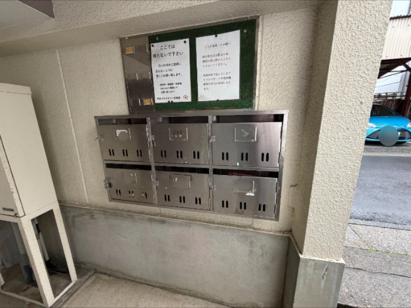 その他共有部分