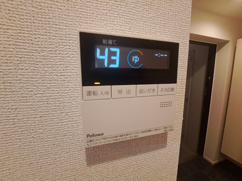 ※別号室参考写真となります。