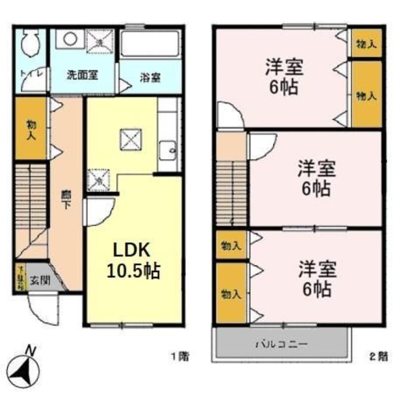 間取り画像