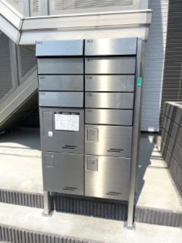 その他共有部分