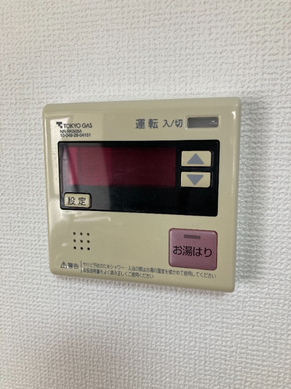 ※別部屋参照