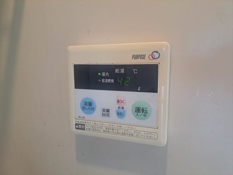 ※別号室の写真で参考写真になります。