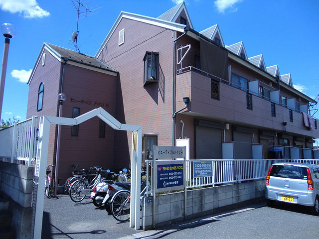 外観・土地