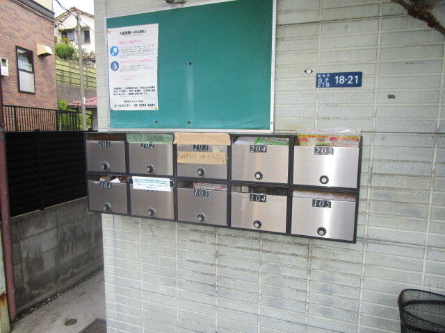 敷地内・建物