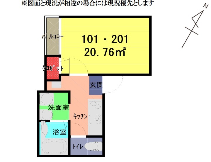 間取り画像