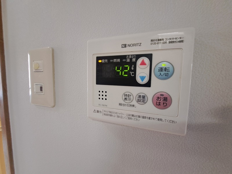 ※別号室の参考写真になります。