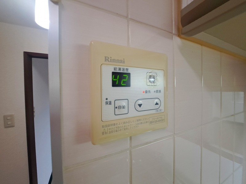 ※別号室の参考写真になります。