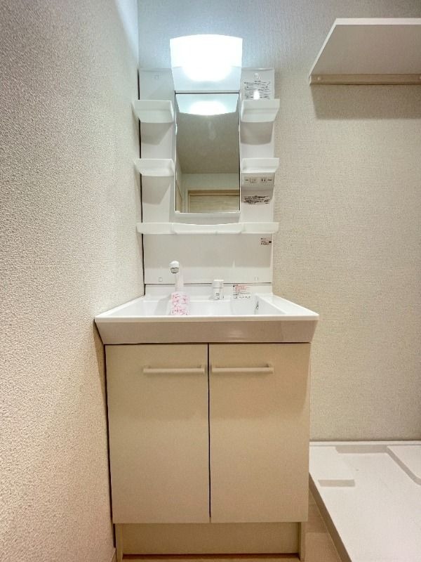 洗面所