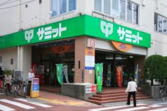 サミットストア久が原店食品館 409m