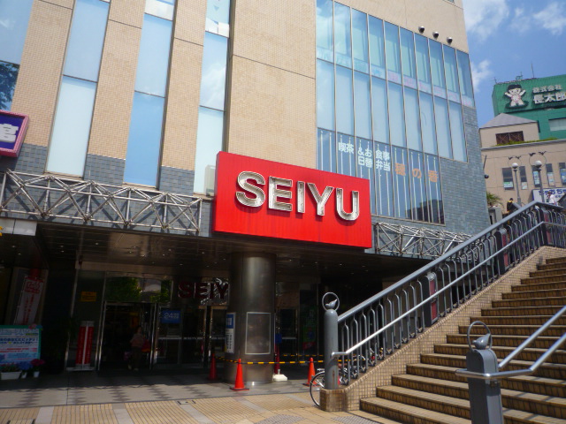 西友 成増店（1121m）