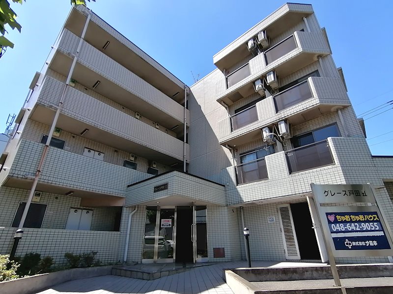 ◇戸田駅徒歩3分でアクセス良好♪RC造マンション◇