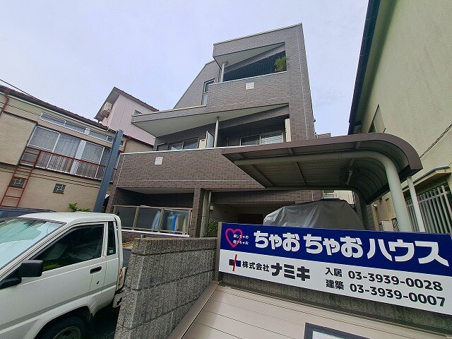 敷地内・建物