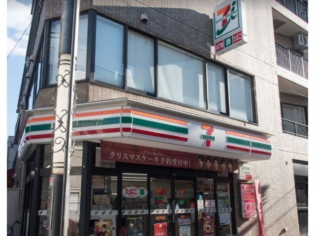 セブンイレブン 西小山江戸見坂通り店（3m）