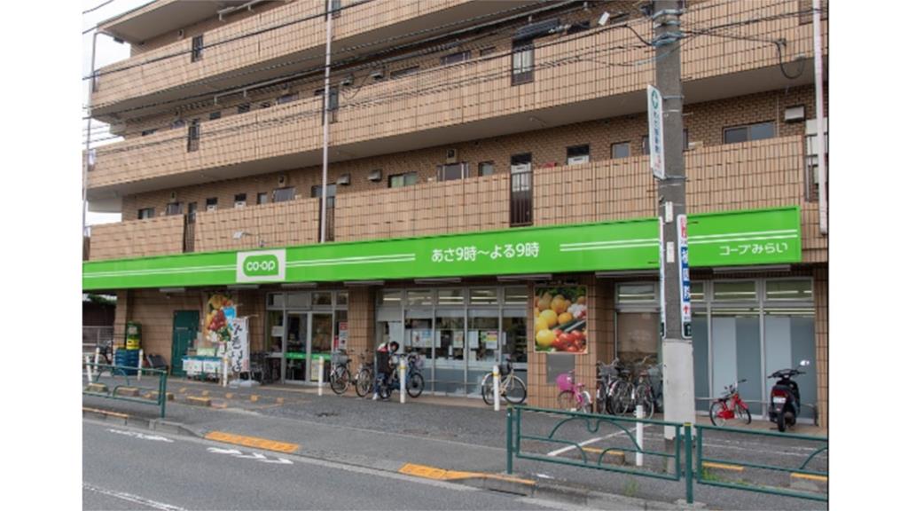 ミニコｰプ赤塚店（563m）