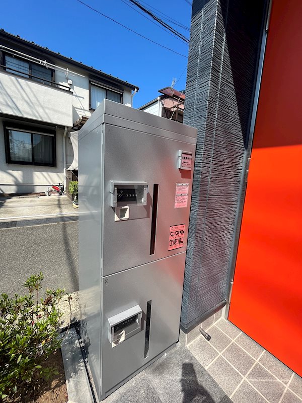 宅配ボックス