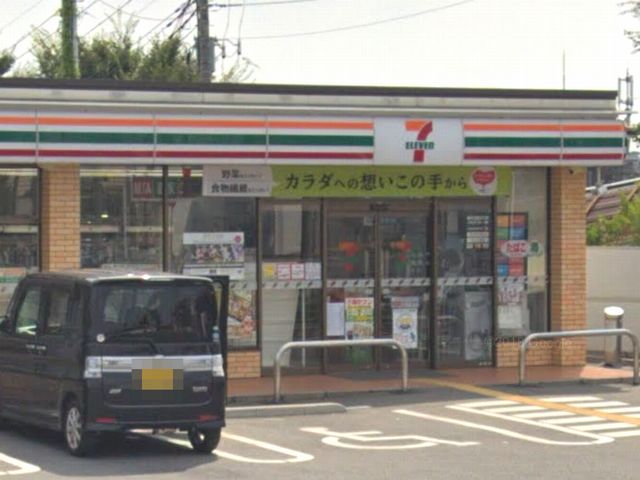 セブンイレブン 和光新倉2丁目店（406m）