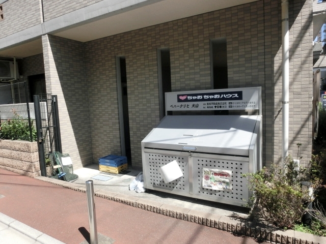 敷地内/建物