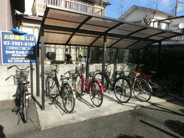 共用設備