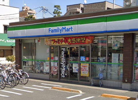 ファミリｰマｰト 板橋成増一丁目店（266m）