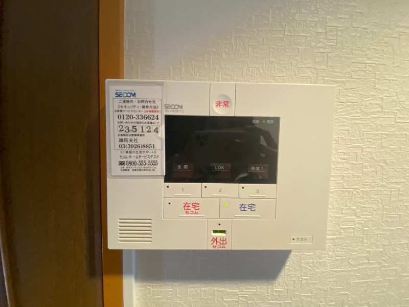 ※写真は別部屋です