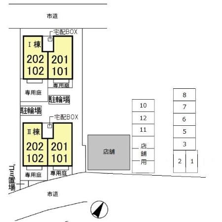 敷地内・建物