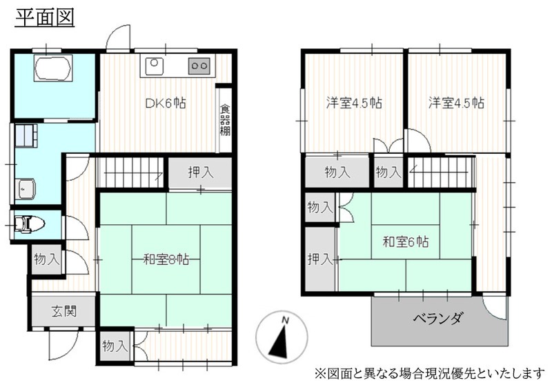 間取り画像