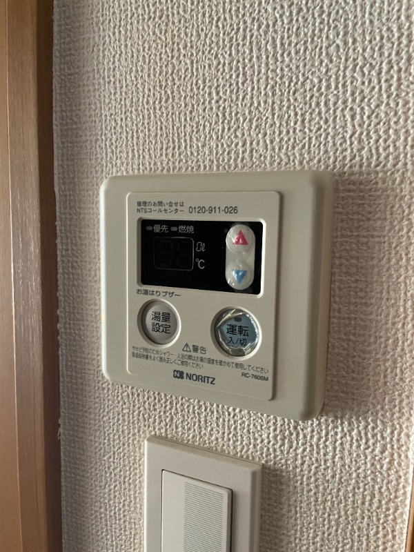 ※お掃除前のお写真です
