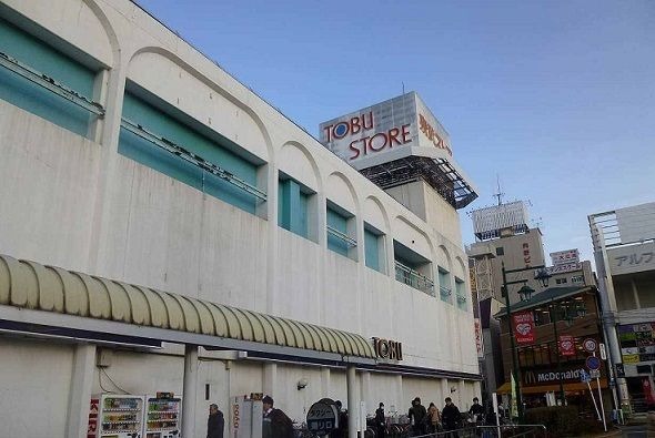 ランドマーク