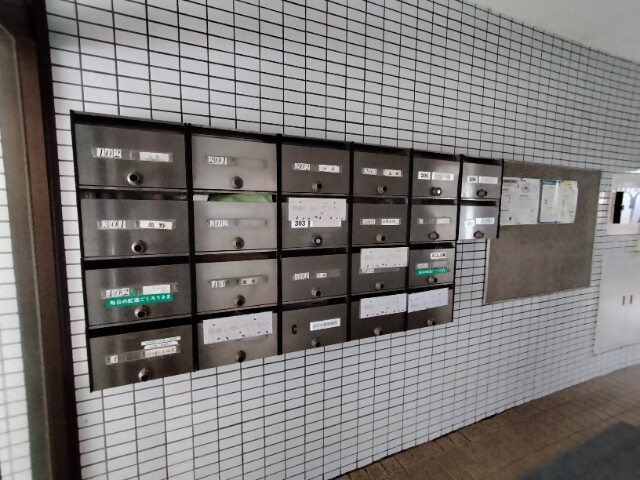 その他共有部分