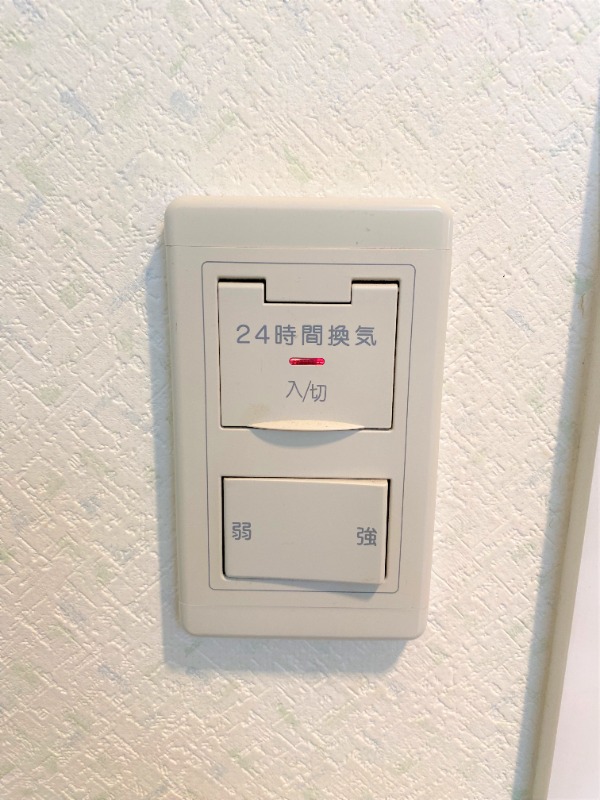 ※清掃前のお写真です。