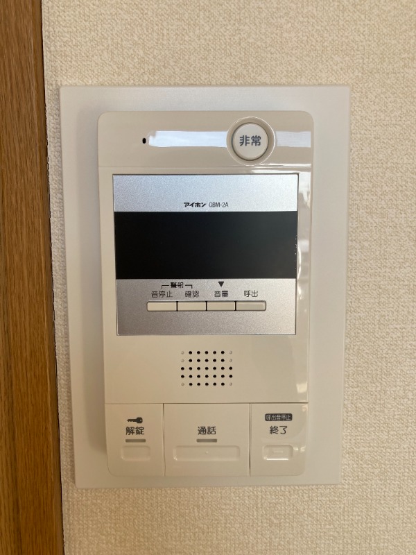 ※他部屋参照