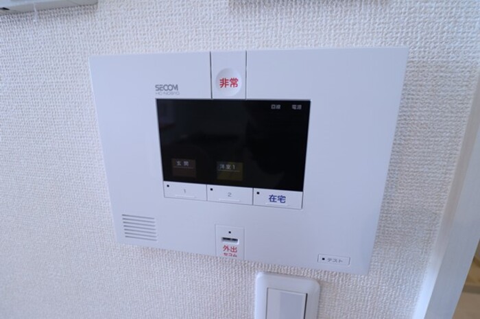 セキュリティ