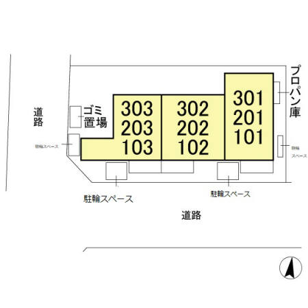 敷地内・建物