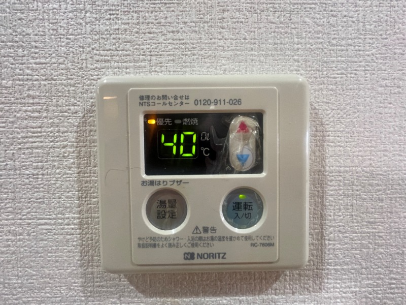 内装12
