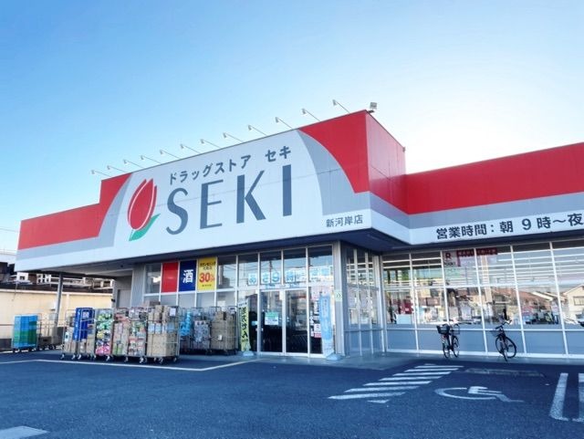 ランドマーク